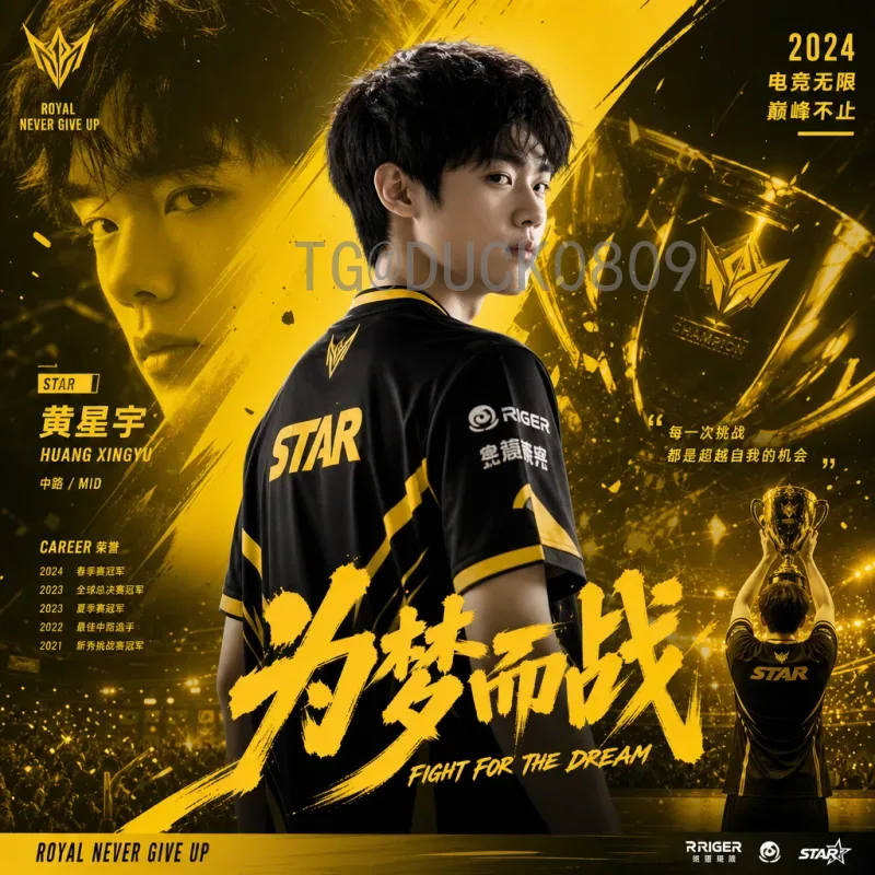 实时2026世界杯淘汰赛赛程时间全解析：赛制变革与关键节点一览