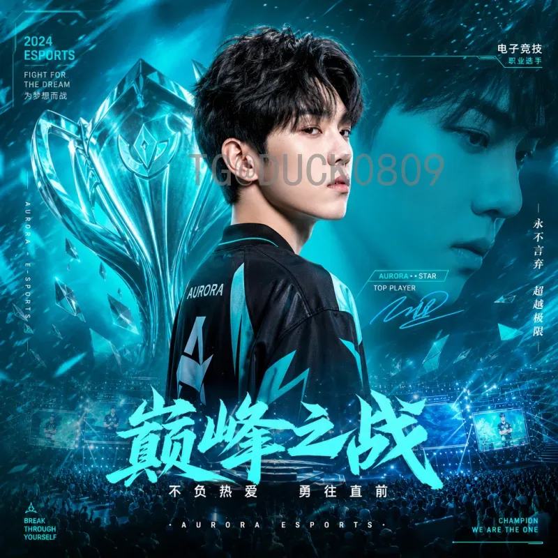亚马尔世界杯决赛资讯：全球瞩目的巅峰对决与当地热潮
