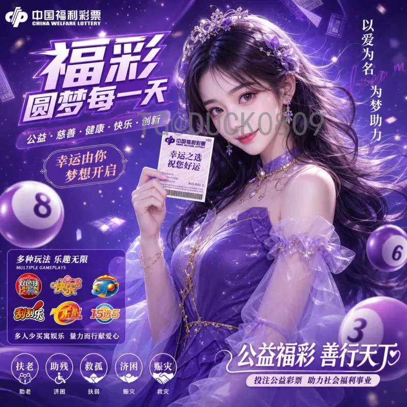 2026世界杯实力排名分析：热门球队与黑马潜力全解析